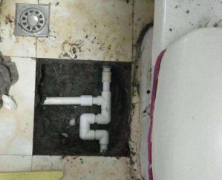 杭锦后旗卫生间防水推荐公司