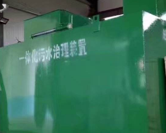 杭锦后旗卫生间测漏水